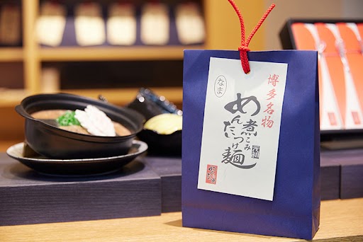 めんたい煮こみつけ麺（ご自宅用）